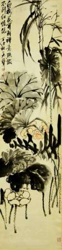 A Chinese Painting of Lotus, Wu Changshuo