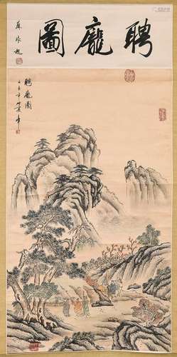 A Chinese Landscape  Painting