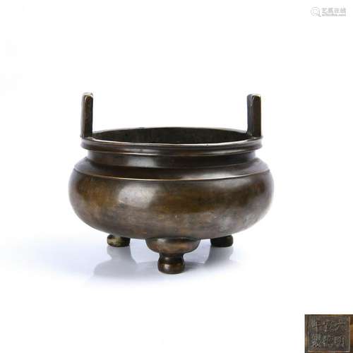 A Bronze Tripod Censer, Xuande Mark