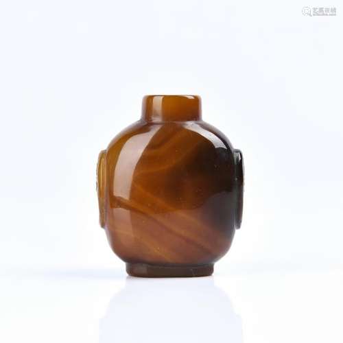 An Agate Snuff Bottle