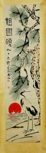 A Chinese Painting of Crane Beside Pine, QIbaishi