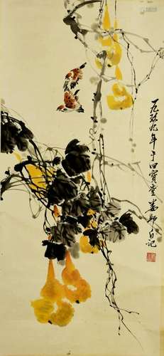 A Chinese Painting of Gourds, Loushibai