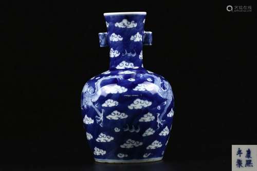 A Blue and White Arrow Vase