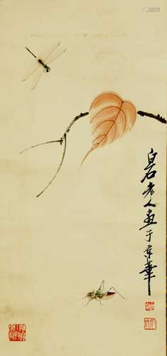 A Chinese Painting of Insects, Qibaishi