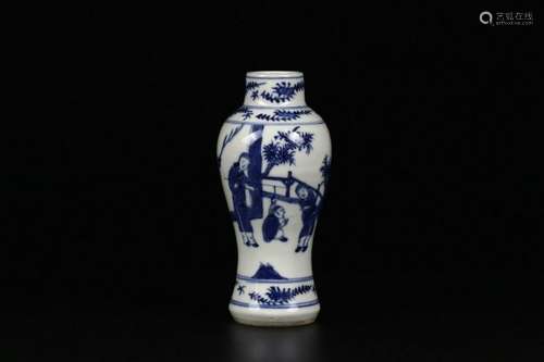 A Blue and White Figures Vase