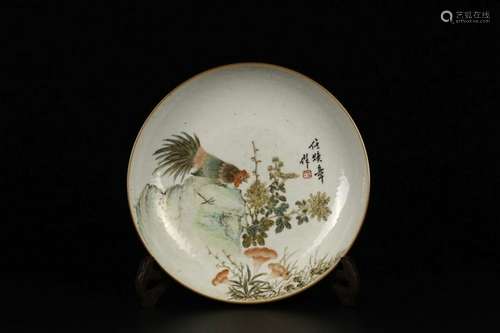 A Qianjiangcai Rooster Plate