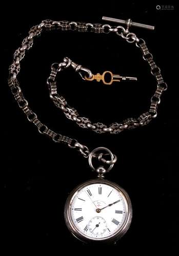 A white metal 'bicycle chain' style double Albert, with silver pocket watch and key, Birmingham