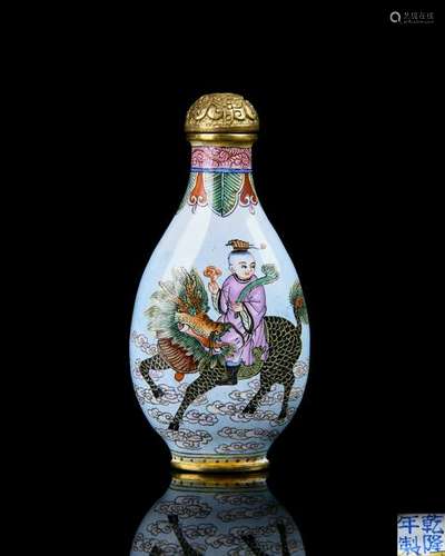 A Bronze Gilt Painted Enamel Snuff Bottle