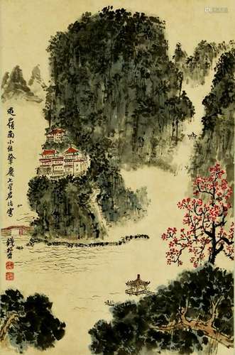 A Chinese Painting of Landscape, Qiansongyan