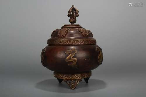 A Bronze Censer