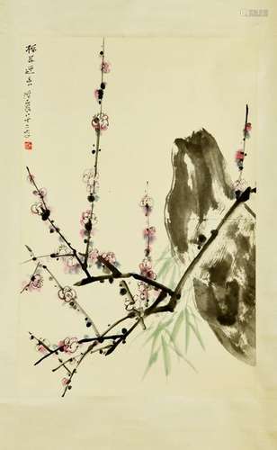 A Chinese Painting of Plum Blossom, Hehaixia