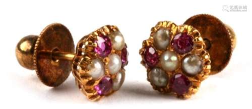 A pair of Indian gold stud earrings set with rubies and pearls, 3g.