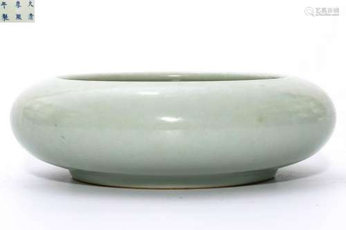 A Celadon Glazed Washer