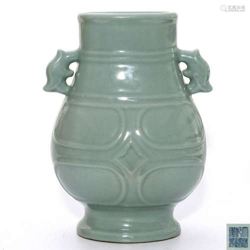 A Celadon Glazed Vase