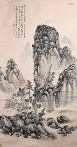 A Chinese Painting of Landscape, Huang Binhong