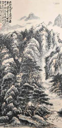 A Chinese Painting of Landscape, Huangbinhong