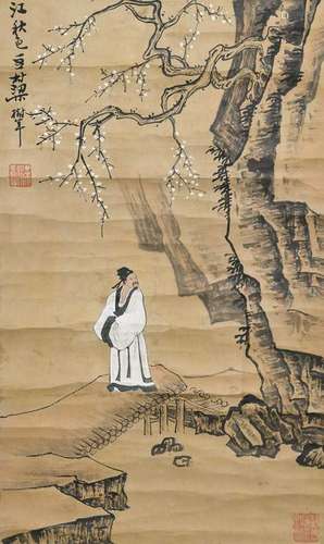 A Chinese Painting of Landscape, Liangshunian