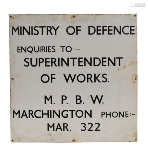 A mid 20th century Ministry of Defence Marchington enamel sign. 61cms (24ins) by 61cms (24ins)