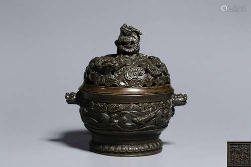 A Reticulated Bronze Censer