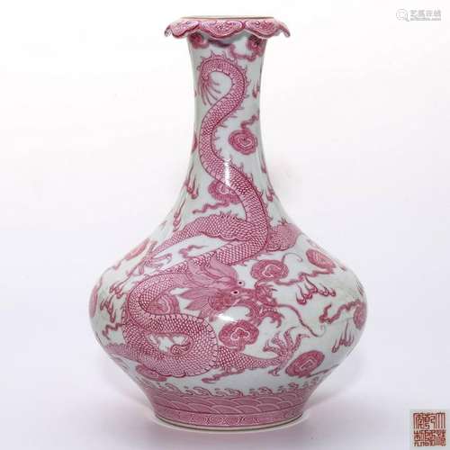 A Pink Enamel Decorated Vase