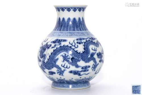 A Blue and White Dragons Vase