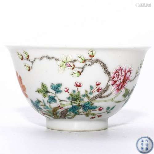 A Famille Rose Floral Bowl