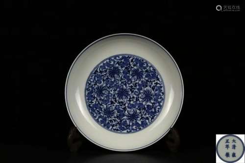 A Blue and White Saucer