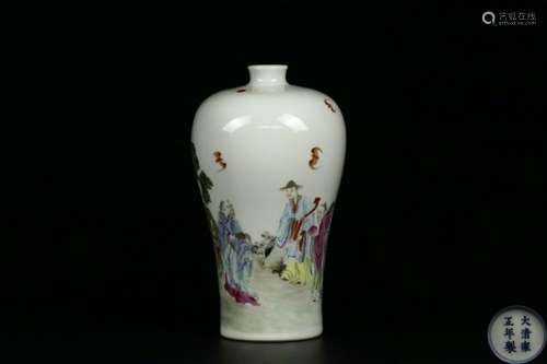 A Famille Rose Plum Vase