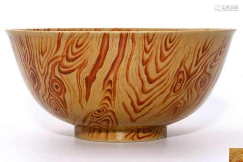 A Faux Bois Bowl