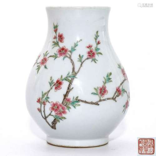 A Famille Rose Zun Vase