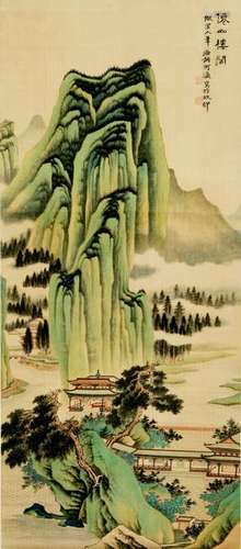 A Chinese Painting of Landscape, Hehaixia