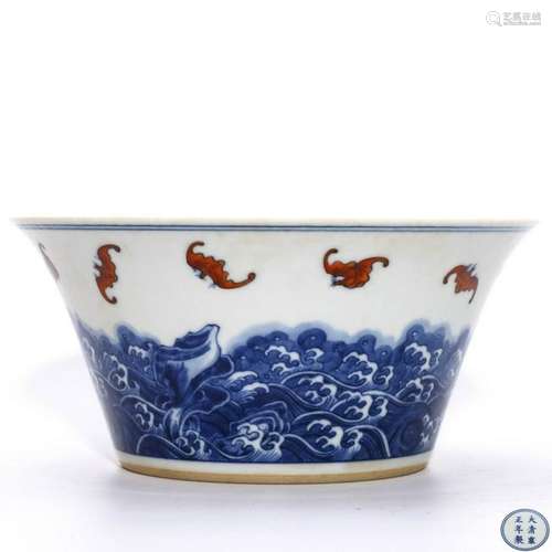 An Under Glaze Blue and Iron Red Bowl