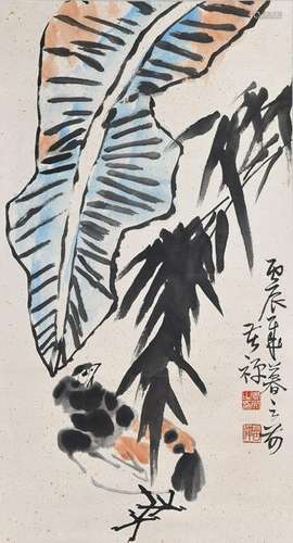 A Chinese Painting of Bird, Li Kuchn