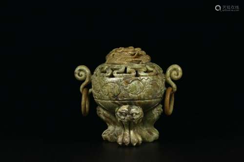 A Shoushan Censer