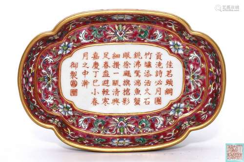 A Famille Rose Tray