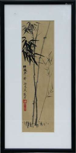 Kaili Fu - a Chinese watercolour painting on silk - Bamboo and Calligraphy - framed and glazed, 9 by