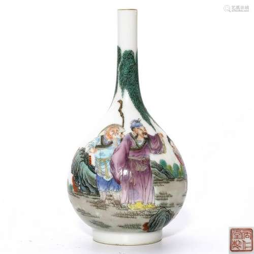 A Famille Rose Pear Shaped Vase