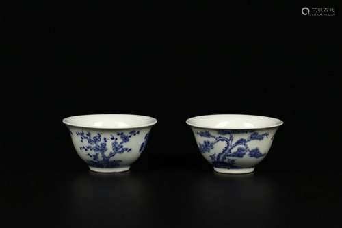 Pair Blue and White Cups