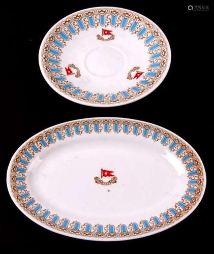 A Stonier and Co, White Star Line oval dish. 26cm 10.25ins wide, together with a matching saucer