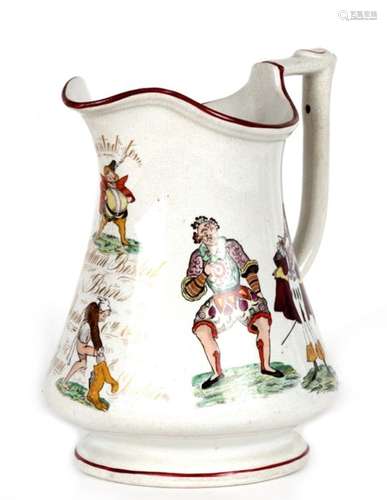 A mid 19th century 'Harlequin' puzzle jug by Elsmore & Forster. Presented to William Bostock,