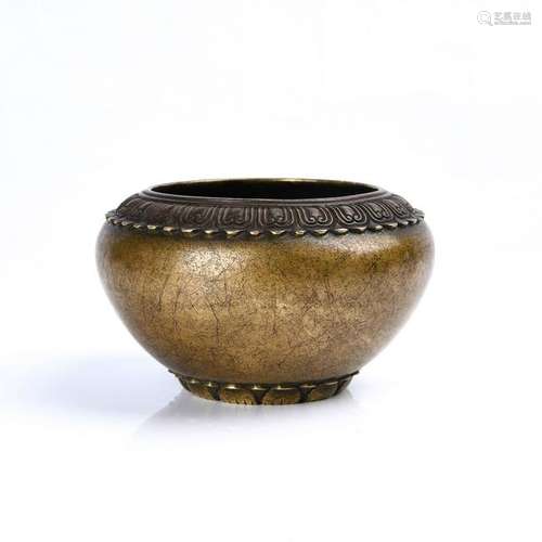 A Bronze Censer