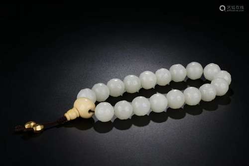 A White Jade Rosary