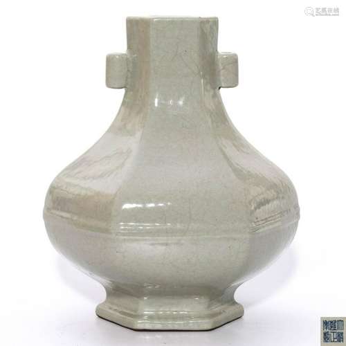 A Guan Type Arrow Vase