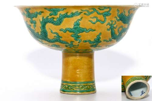 A Yellow Ground and Green Enameled Stem Cup