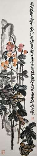 A Chinese Painting of Harvest, Wu Changshuo