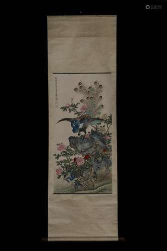 A Chinese Painting Scroll, Shenquan