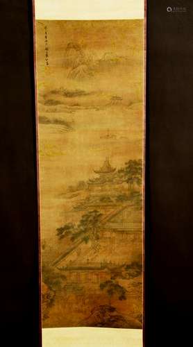 A Chinese Painting of Landscape, Yuanjiang