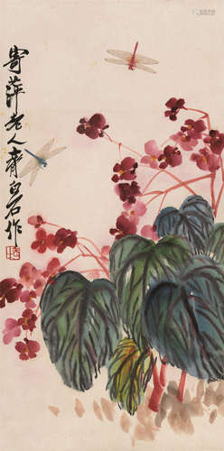 齐白石（1864～1957） 海棠蜻蜓 立轴 设色纸本