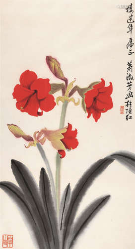 萧淑芳（1911～2005） 柱顶红 镜心 设色纸本