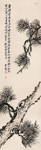 郑孝胥（1860～1938） 松树 立轴 设色纸本